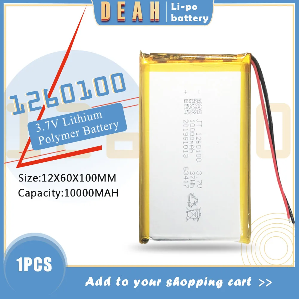 1PC 1260100 10000mah Lipo Cells 3.7V Lithium Polymer Rechargeable Battery High Capacity For Power Bank Table E-book DVD GPS Toys |