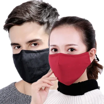 

Face Mask Dust Masks PM2.5 Mask Anti Pollution Activated Carbon Filter Insert Windproof Mouth-muffle Face Mask Warm new
