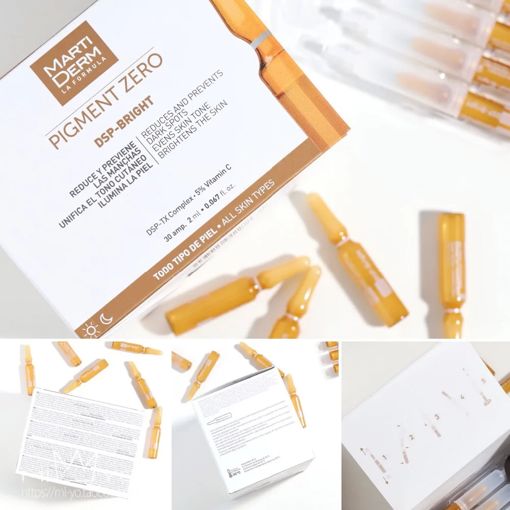 

Original Martiderm Pigment Zero DSP-Bright Dark Spots Ampoules 30x2ml Face Freckle Remove Whitening Serum
