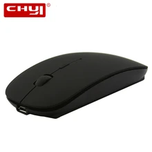 2,4 г ультра тонкая беспроводная Бесшумная мышь перезаряжаемая эргономичная компьютерная мышь USB Бесшумная оптическая мышь Mause бесшумные Мыши для ПК и ноутбука