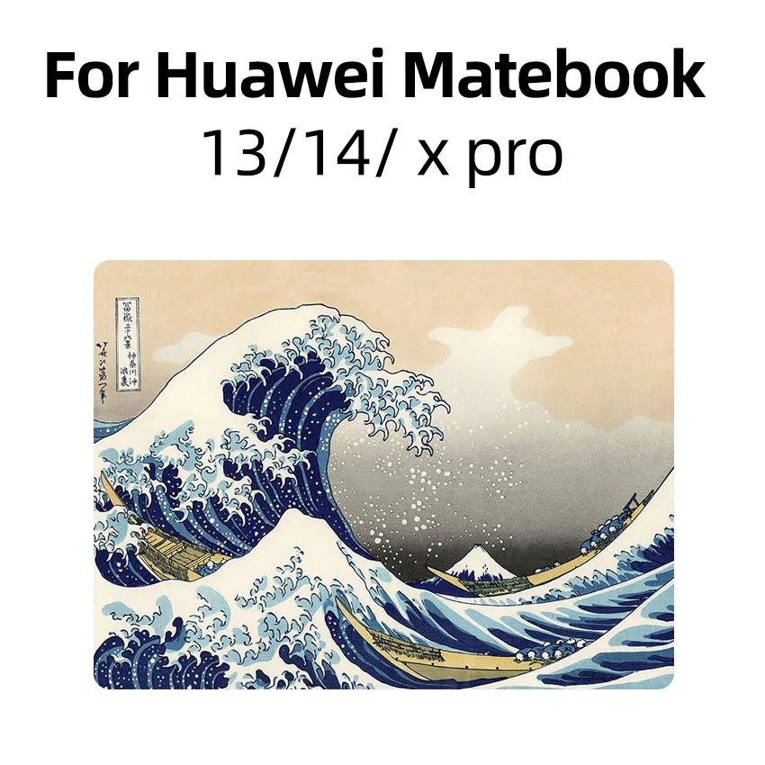 Пластиковый чехол для ноутбука Huawei Matebook 13 14 дюймов X pro | Компьютеры и офис