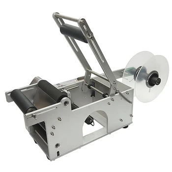 

LT-50 Round Plastic Bottle Label Machine Round Bottle Labeling device Round Bottle Sticker equipment