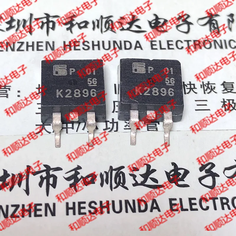 10 шт./лот K2896 2SK2896 новые имеющиеся в 263 60V 45A
