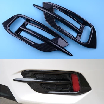 

CITALL Car Carbon Fiber Style Rear Bumper Fog Light Lamp Cover Trim Fit for Honda Civic Sedan 2016 2017 2018 2019
