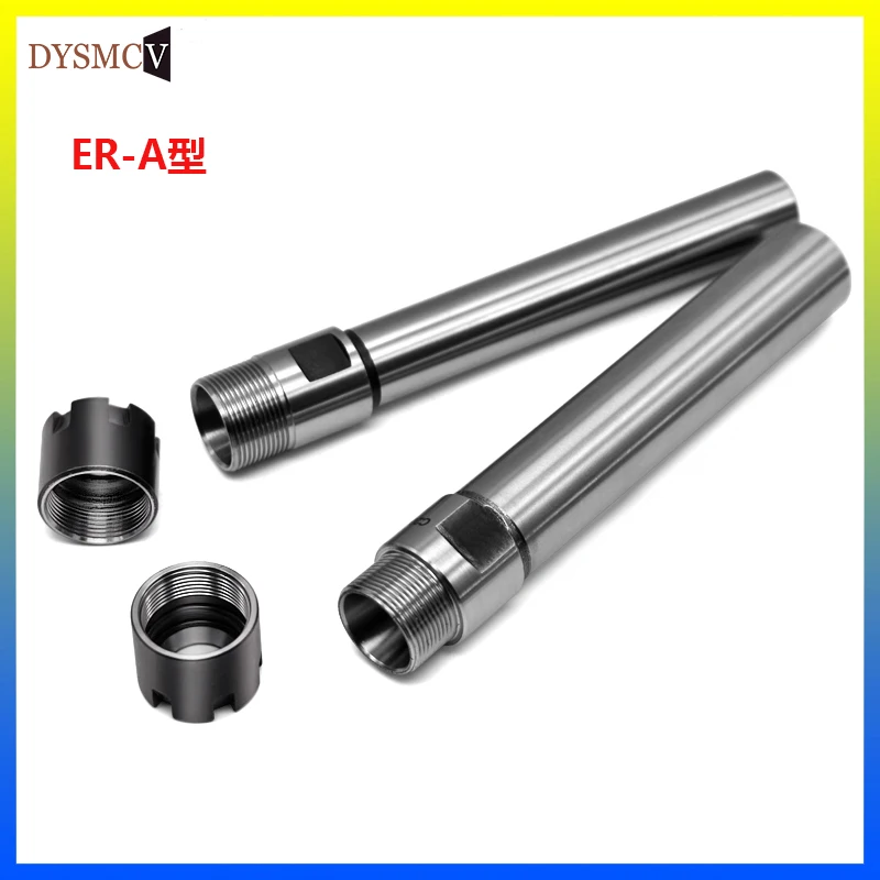 1 шт. C16 ER11 100L удлинитель с прямым хвостовиком ER16 ER20 150L CNC патрон фрезерование Мощная Сила | Держатель инструментов -4000456612231