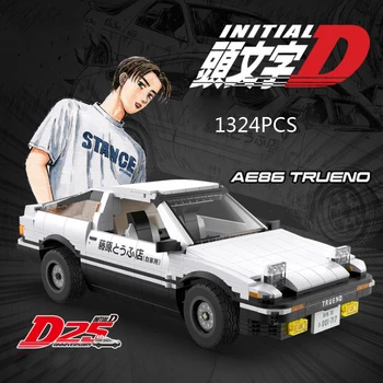 Technical Racing Anime Initial D 2.4ghz Radio Remote Control Building Block 1:12 Scale Toyota Ae86 Trueno Model Rc Toy For Gifts 1