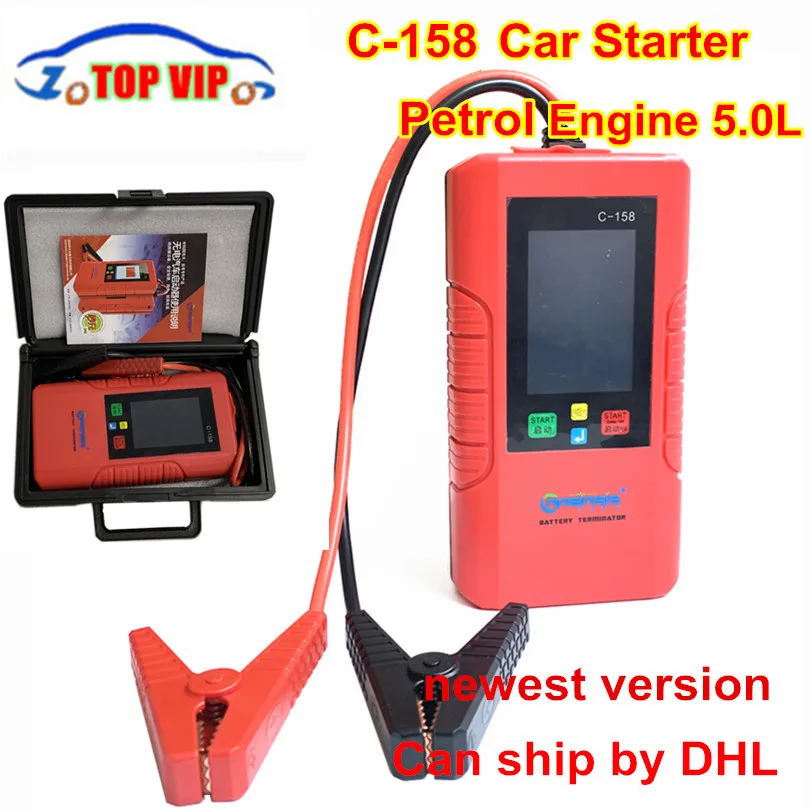 

5pcs DHL New Car Battery power bank JUMP STARTER C158 C-158 12V No Battery Inside SUPER CAPACITOR CHARGING TIME less 3 MINUTES