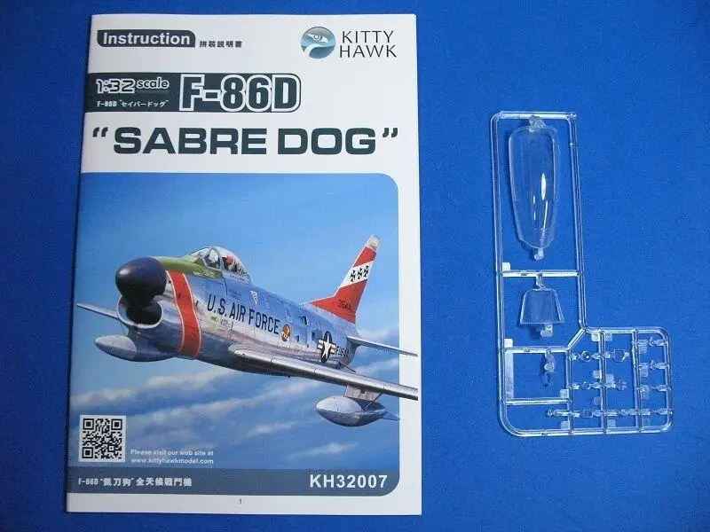Kitty Hawk 32007 1/32 F-86D "Sabre Dog"  Assembly model 