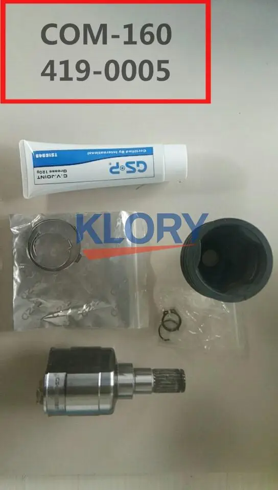 Приводной вал moving joint repair kit влево/вправо для Changan beni mini OEM: A101037-0600 A101037-0601 |