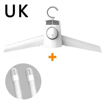 

Smart Portable Clothes Dryer Electric Shoes Clothes Drying Rack Hangers Travel Foldable Heater Hanger