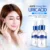 Horec Hydra B5 Hyaluronic Acid Smooth Delicate Face Serum Shrink Pores Anti Aging Lifting Repair Facial Essence Уход За Кожей Лица