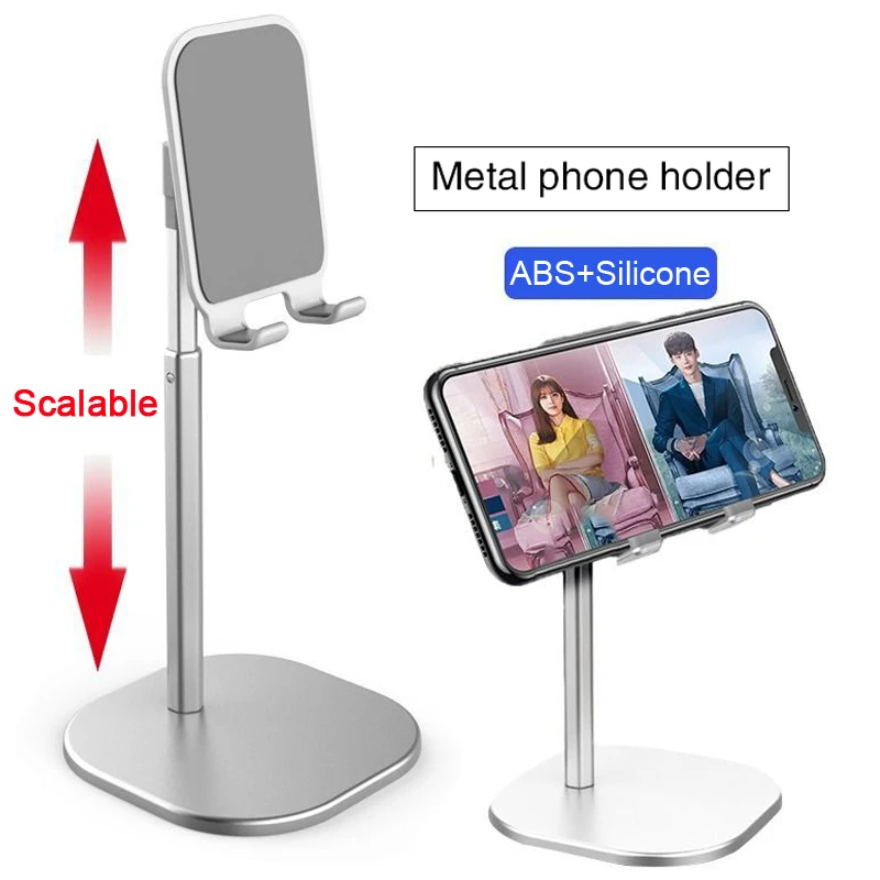 

Desktop Cell Phone Holder Tablet Stand For Ipad Mobile Phones Extend Universal Bracket Metal Telescopic Adjustable Live Support