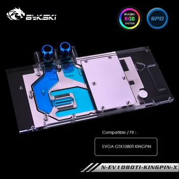 

Bykski water block for EVGA TX1080Ti KINGPIN,Water Cooling GPU Block Cooler ,VGA Block,motherboard control N-EV1080TI-KINGPIN-X