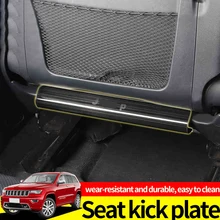 

For Jeep Grand Cherokee 2011-2021Car Anti Child Kick Pad Interior Seat Back Dirty Protective Stainless Steel Cover Waterproof