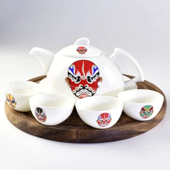 

Four cups and one pot Bone China Kungfu travel tea set ceramic tea set does not contain tea trays four cups and one pot