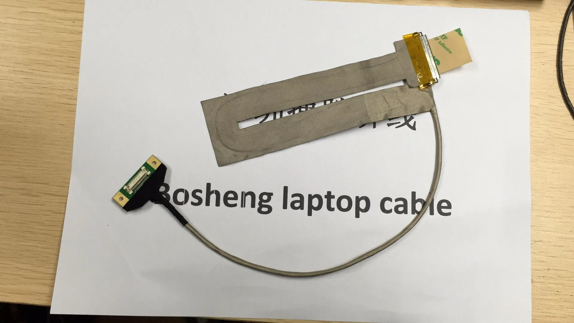 Гибкий провод для видео экрана ноутбука Sony VGC LV1S M820 LCD LED LVDS лента показа кабеля 073