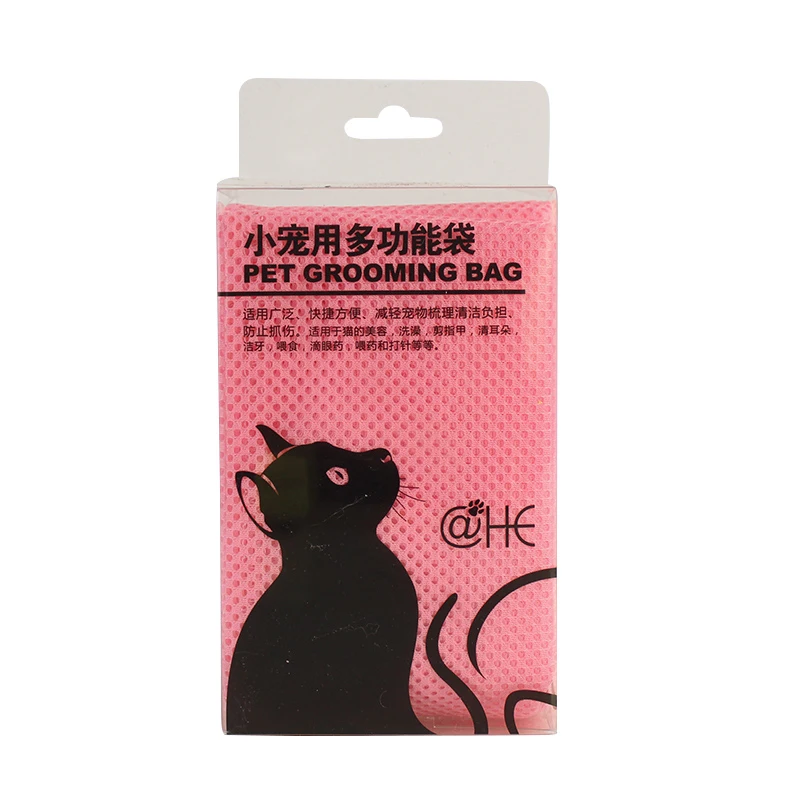 Pink Сетчатый мешок Orang catinchittingbag, сетчатый купальный Кот, розовый, голубой, товары для красоты, сумка для ванной, фиксированная сумка, сумки для катания, мешок для ногтей - Цвет: Pink