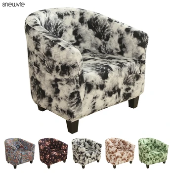

Tie-dyed Coffee Tub Sofa Armchair Seat Cover Protector Washable Spandex Furniture Slipcover Couch Room Single Seater Chair Cover
