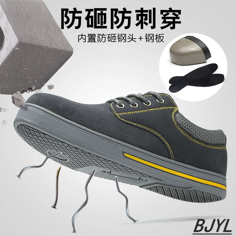 

Anti-smashing and puncture-proof safety shoes, light and breathable safety shoes, non-slip deodorant work shoes