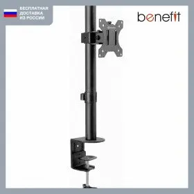 Кронштейн подставка для TV и аудиотехники Onkron D101E (Кронштейн D101E) | Электроника