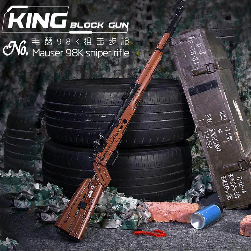 WW2 пистолет Mauser оружие 98K снайперская винтовка 1025 Шт Военный строительный блок