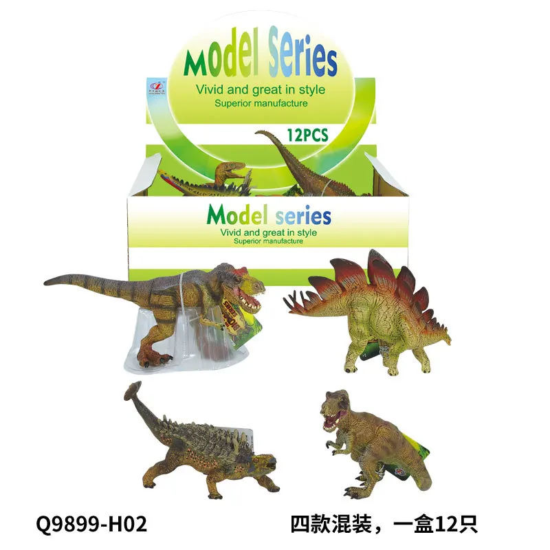 В Jie Ming подлинный продукт Динозавр мир игрушка набор модель динозавра T-Rex новые продукты маленькие 16