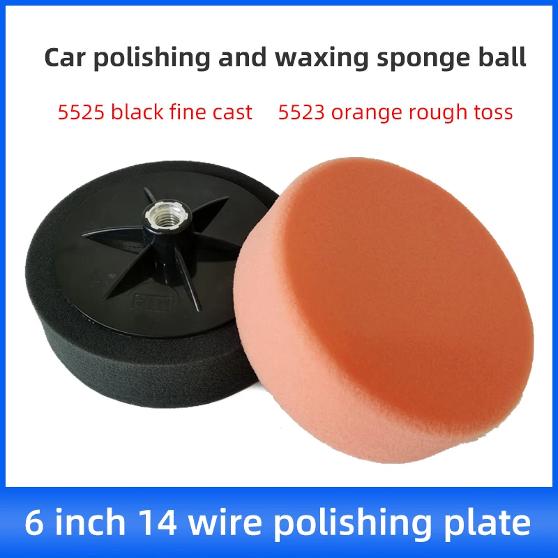 

6inch/15cm Polishing Waxing Pad Sponge Wheel Kit Tool for Car Polisher Car Polishing Pad for M14 2Colors Optional HOT Selling