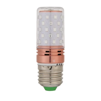 

60W UV Germicidal Lamp E27 Led UV-C Light Bulb with Remote Control 99% Antibacterial Rate Indoor Sterilization Safety Light