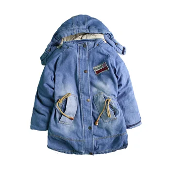 

Boy's thick denim jacket