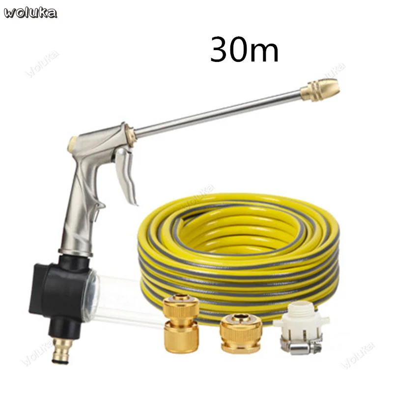 Водяной пистолет для мойки автомобиля бытовая щетка инструмент водяной высокого