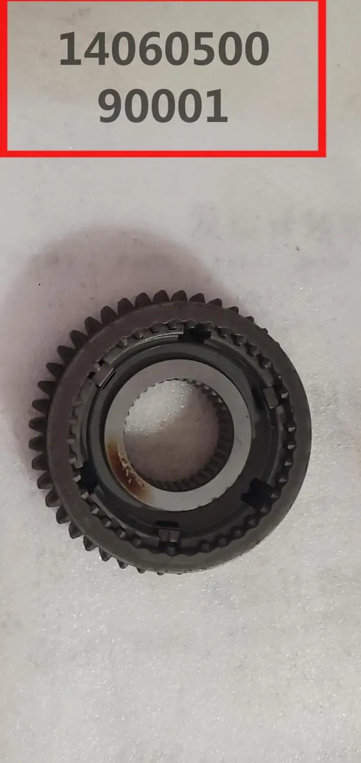 Synchronizer assembly for FAW V5 OEM: 1701-120M01A00 1701-060M01A00 1701-070M01A00