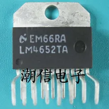 5 шт./лот LM4652TA(ZIP-15