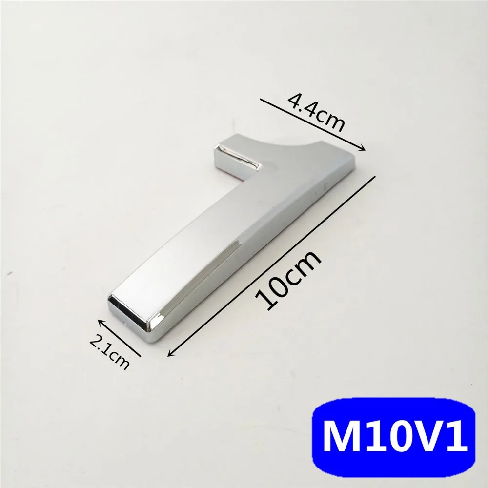 M10V亮银10cm塑料门牌=a选项1