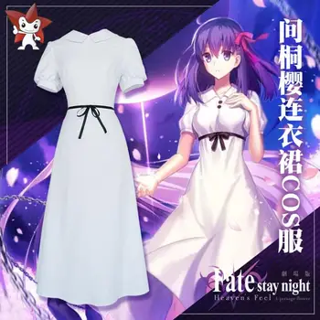 

Game Fate Stay Night Matou Sakura Cosplay Costume Woman White Dress