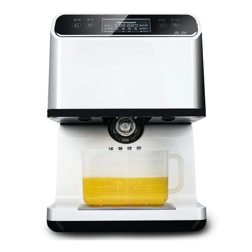 Home Intelligent Small Oil Press Fully Automatically Baking and Pressing Oil fully automatically