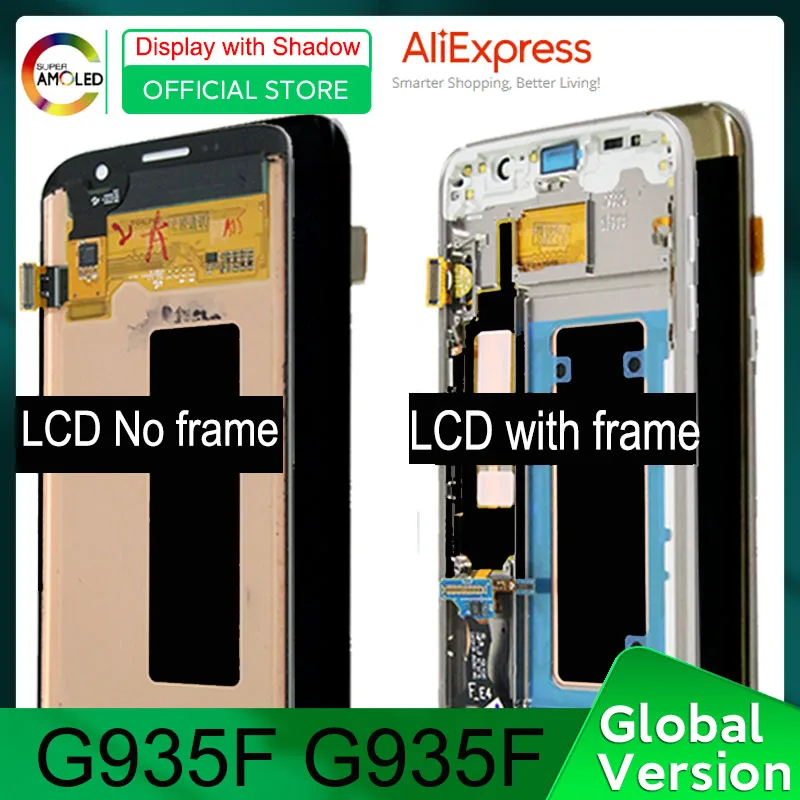 SUPER AMOLED 5 &quotс жидкокристаллическим дисплеем Burn Shadow для SAMSUNG Galaxy S7 edge G935 G935F дисплей
