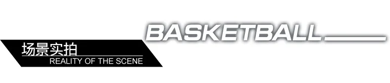 7 NBA натуральная кожа снаряжение для баскетбола производители оптом прямые продажи настраиваемые, с логотипом воловья кожа микрофибра натуральная пр