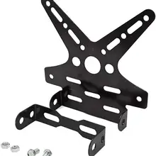 Регулируемый кронштейн для номерного знака для мотоцикла