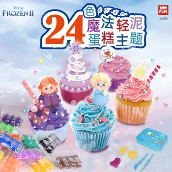 

Original Disney Frozen 2 Magic Light Clay Toy Cake Lollipop Theme Wheat Clay Plasticine DS-2704