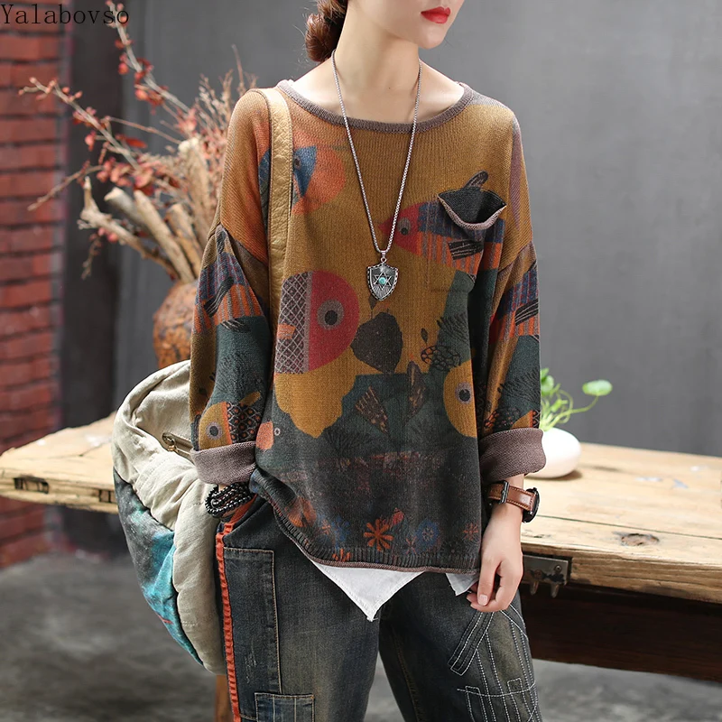 Coffee new printed cotton and linen patchwork round collar sweater loose women's coat autumn wear short sweater A0BZ4