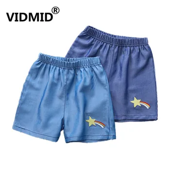 

VIDMID New Baby Boys girls cotton Shorts Kids Summer casual trousers Shorts For Boys Children girls shorts clothing 2001 37