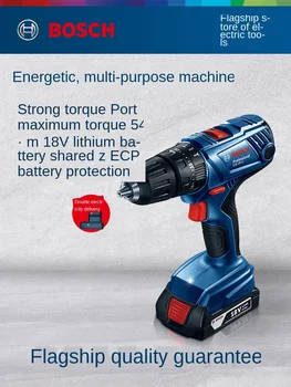 

Electric drill flashlight drill impact drill household multi-function electric screwdriver rechargeable tool GSB180LI