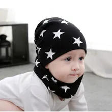 2 шт./компл. Детский набор из шапки и шарфа, весенне-зимние теплые детские шапки, шарфы с принтом звезд, хлопковая шапка для мальчиков и девочек, шапочка+ шарф
