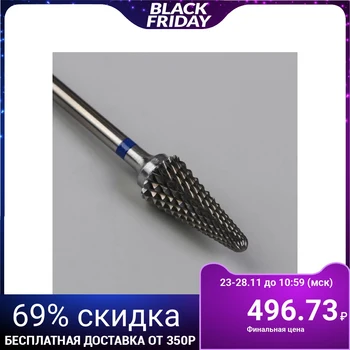

Carbide tipped mill for manicure "Cone", medium thread, 6 × 15 mm