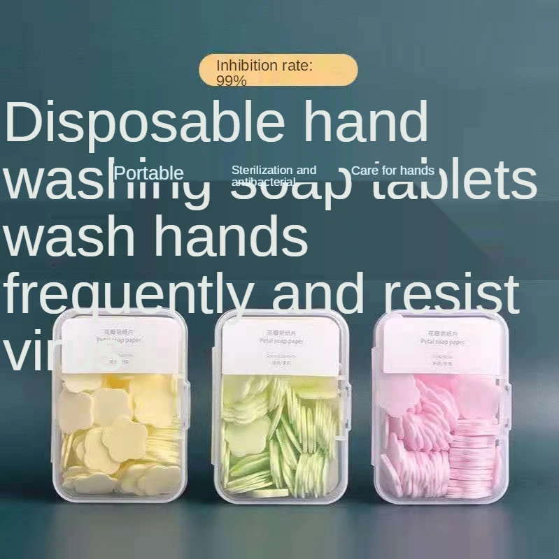 Одноразовое мыло креативное уличное портативное для мытья тела ванночка с