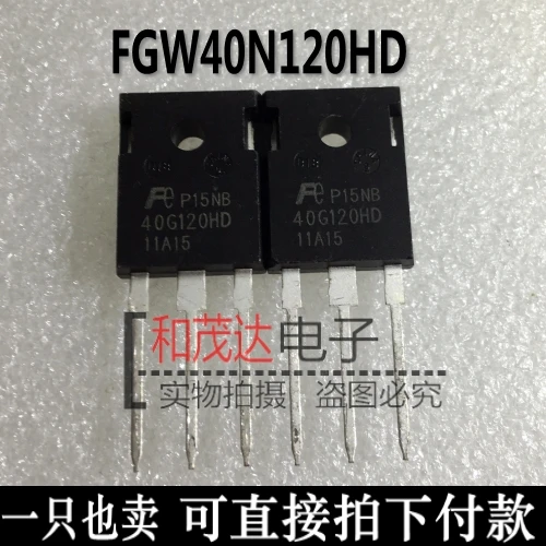 5 шт./лот новый оригинальный FGW40N120HD 40G120HD 40G120 40A 1200V | Обустройство дома
