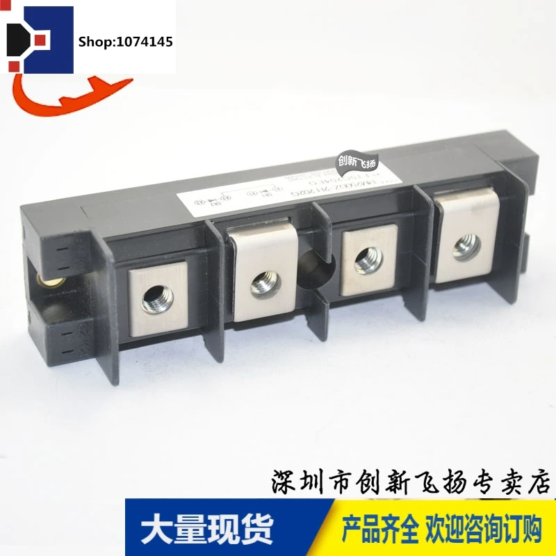 RM250DZ-2H/