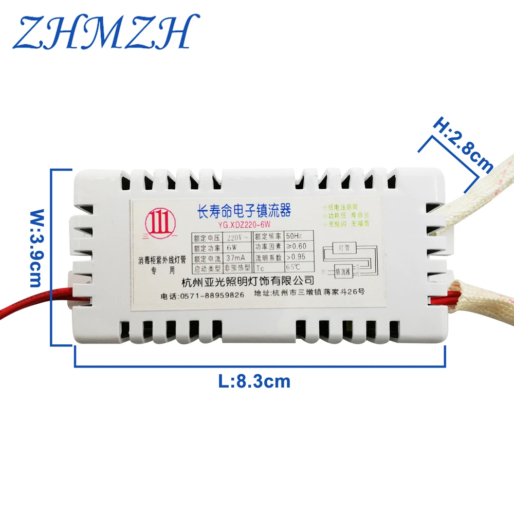ZHMZH Electronic Ballast UV Lamp Ballasts 4W 6W 8W 10W 15W 20W 30W 40W AC220V For Ultraviolet Light Fluorescent Lamps