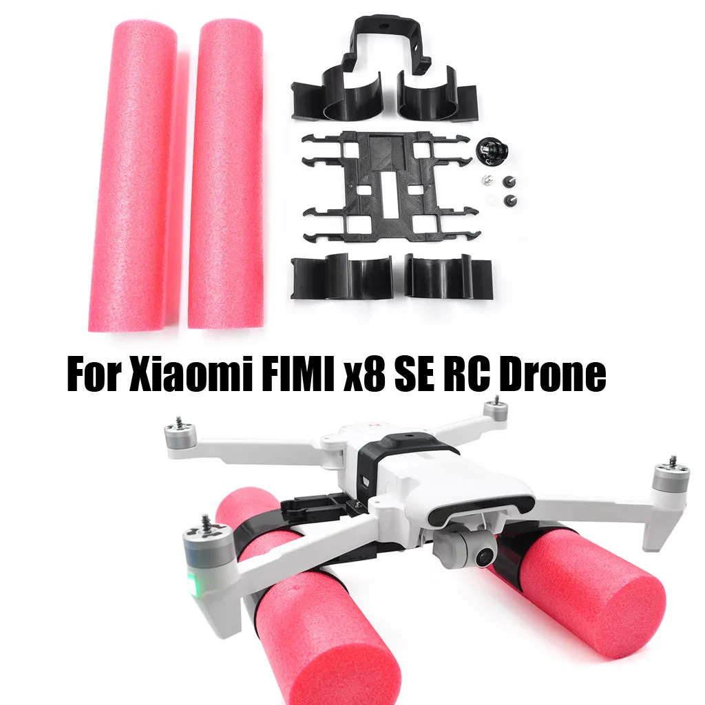 Drone accessories, repair spare parts