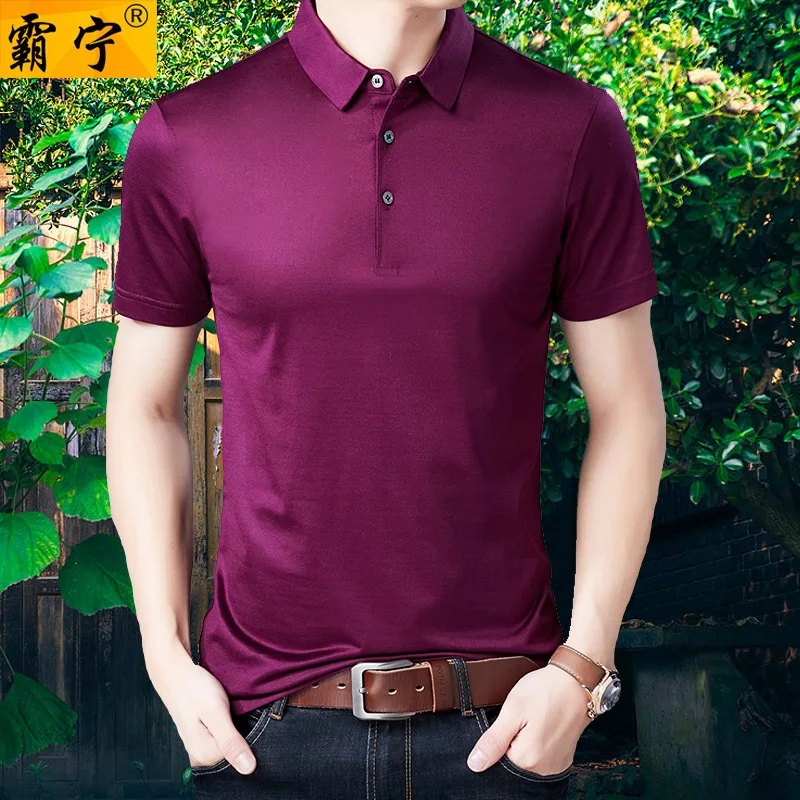 

2019 New Style Men's Wear Xiasang Silk Short Sleeve T-shirt Men Fold-down Collar Solid Color Men's Wear Business Fashion